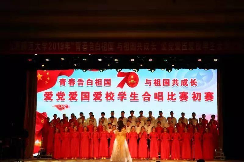 探索世界奇妙问答,来