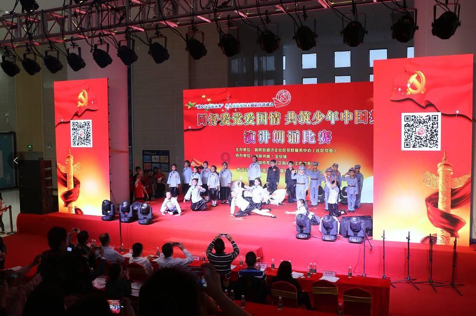 一张长方形纸片，长4分米，宽3分米，如果用这张长方形纸片剪一个最大的正方形，正方形的周长是多少分米游戏画面
