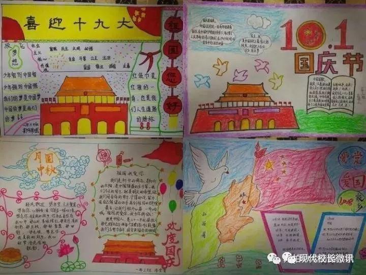 寻找沙漠珍宝