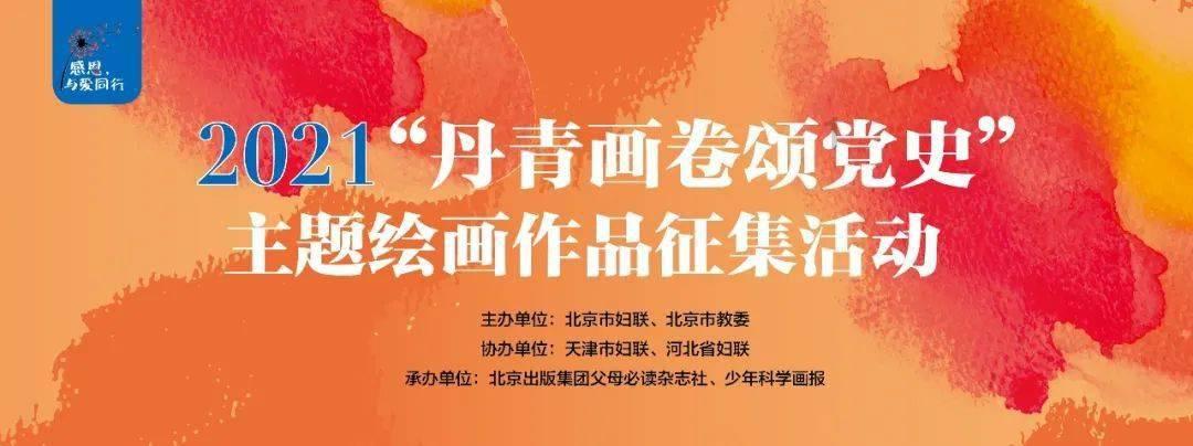 脑洞小老弟无实名认证