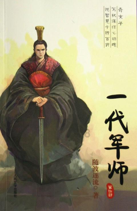 无法完成一整件事情的孩子，是注意力不集中吗？家长该如何训练专注力？游戏画面