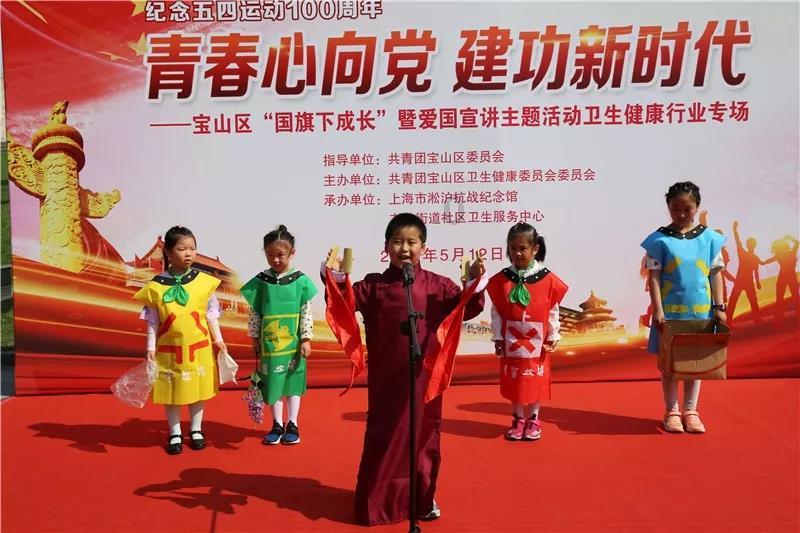 魔法祖玛