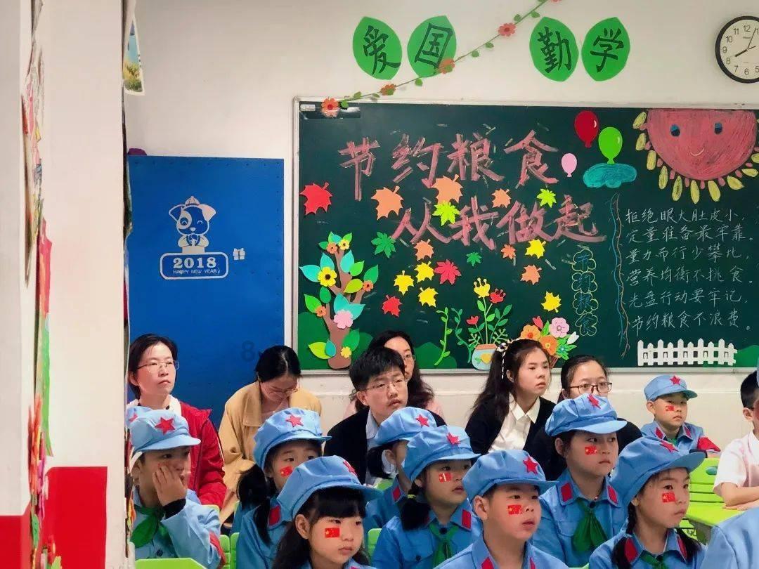 帮帮忙吧，初三历史选择题游戏画面