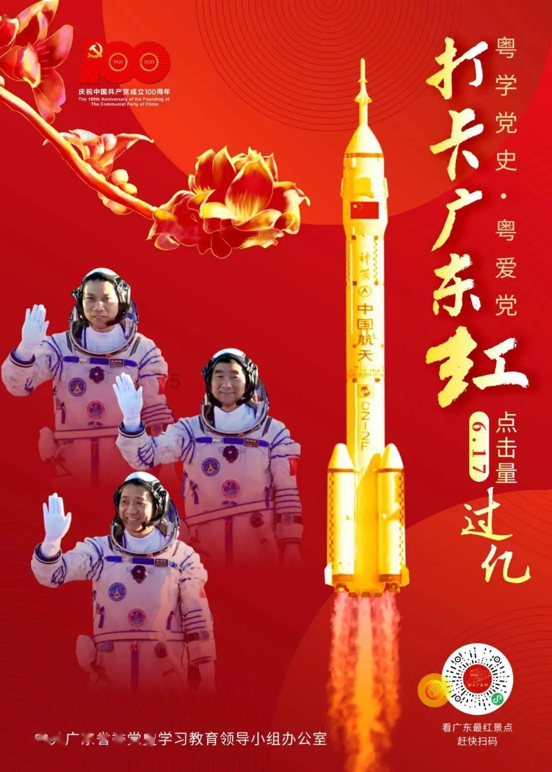 创作猫