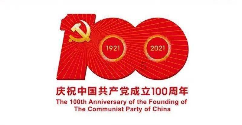 往日不再