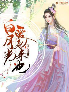 萌犬找不同