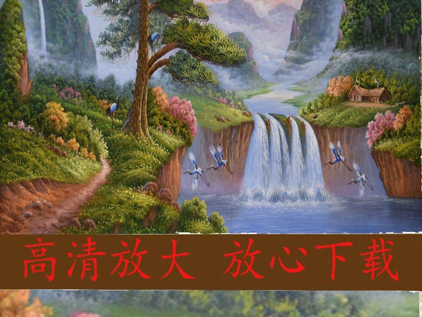 深夜廻