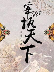 马特里：尤文仍有希望签下奥斯梅恩，就像曾经签下伊瓜因