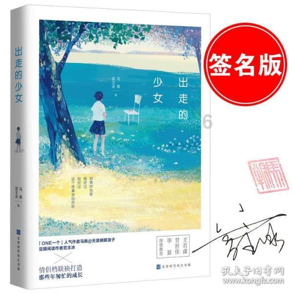 家用投影仪推荐一下哪款比较好