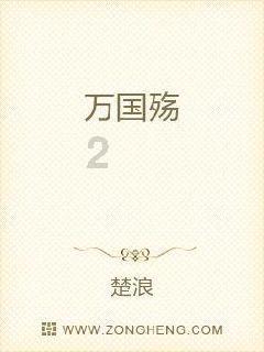 佳木斯2院正门是什么方向？