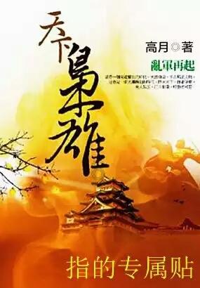 俄原子能集团总经理称期待于2月中期会见国际原子能机构总干事