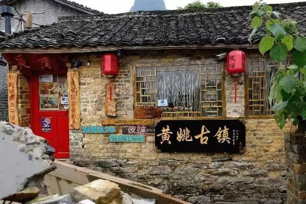 拯救精灵的土地7